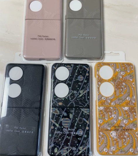 华为Ｐ50pocket折叠手机皮革壳。各种...