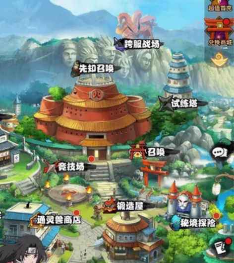 放置火影忍者大师鸣人手游gm后台火影手游抽...