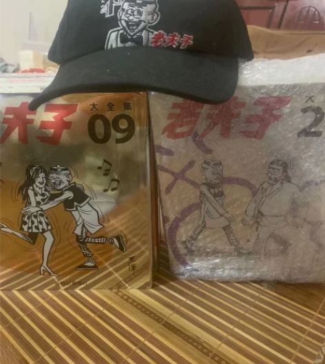 老夫子帽子,大全套,黑帽子动漫,港版吴兴记...