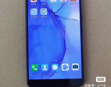 华为Mate10pro。6十128G全网通...