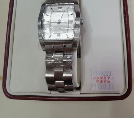 飞亚达手表男表机械表,2004年专柜购入,...