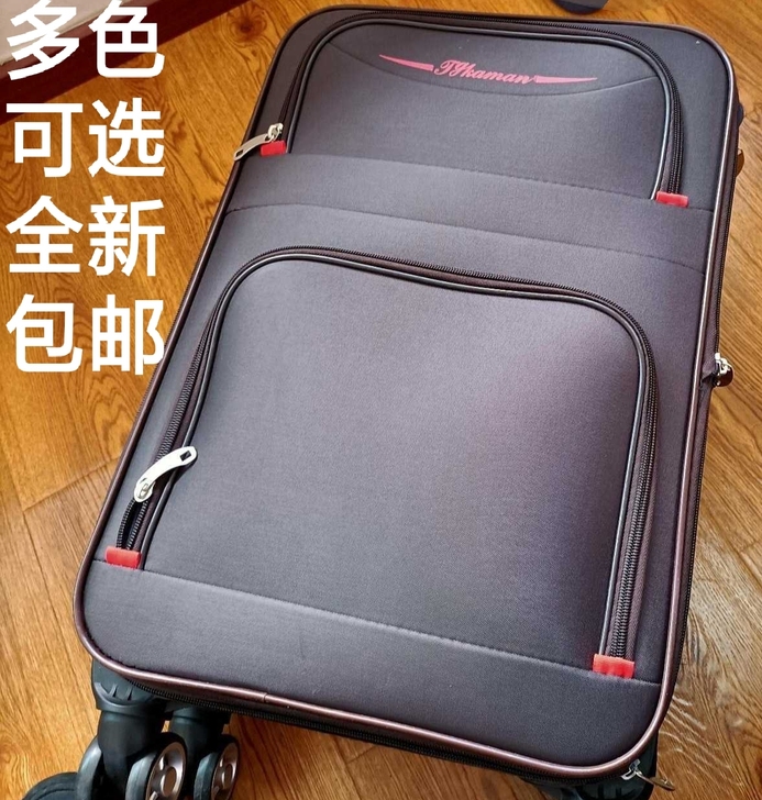 特价全新款牛津布拉杆箱学生旅行箱万向轮男女...