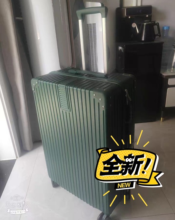 闲置一个26寸的全新行李箱拉杆箱