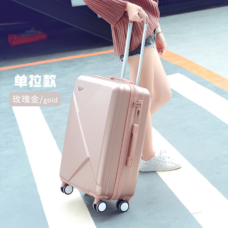 京嵘保罗 旅行箱