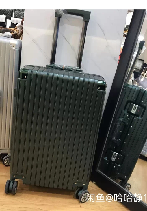 中东保罗26寸旅行箱，全新