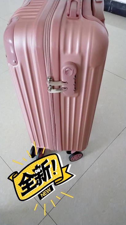 行李箱20寸,能站人结实