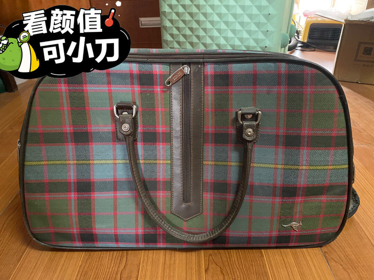 旅行箱上大学时购入,现在基本是闲置状态,提...
