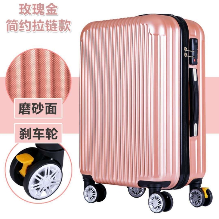 全新22寸行旅箱尺寸宽度：350mm、厚度...