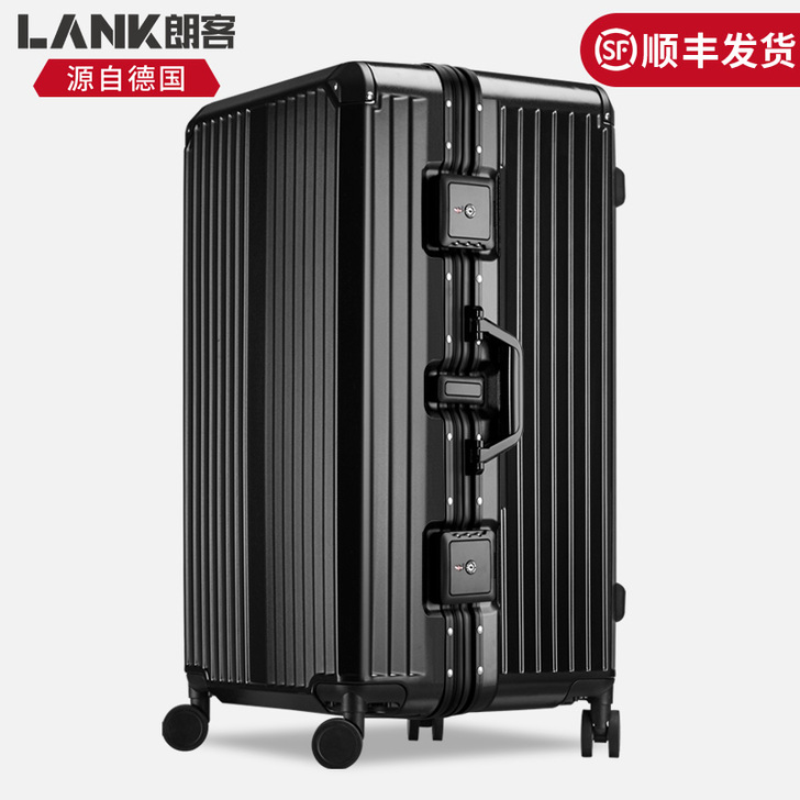 RAENLKOR/朗客 旅行箱