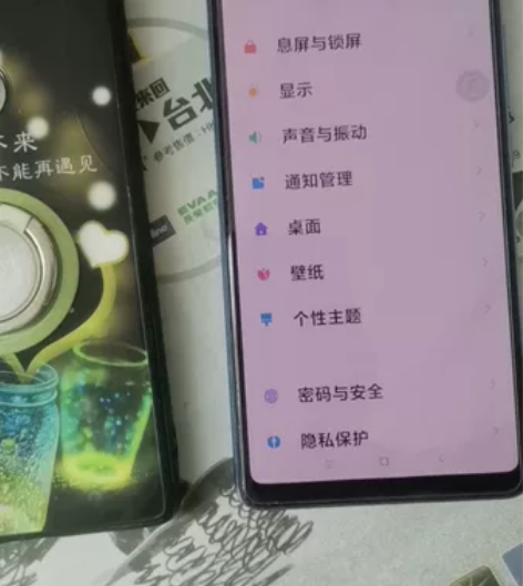 小米8se手机 手机在售后换过后盖玻璃,其...