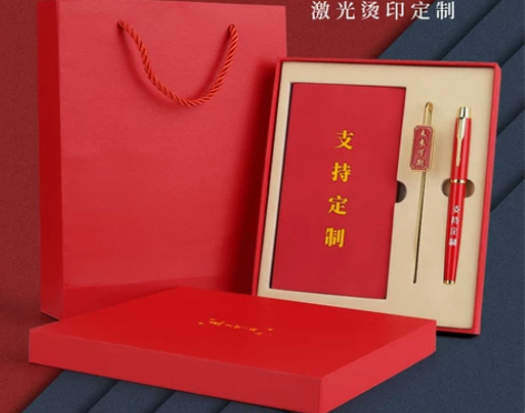 金属签字笔礼品未来可期学生毕业文创套装笔记...