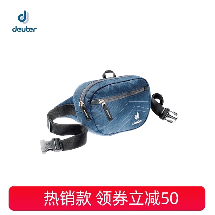 新买的DEUTER 腰包没有用过，因为有两...