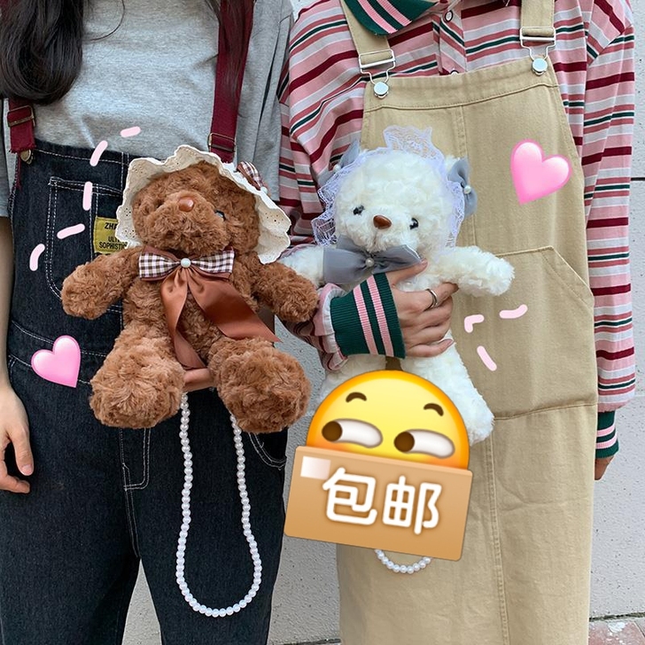 lolita洛丽塔蕾丝小熊包包可爱毛绒包日...
