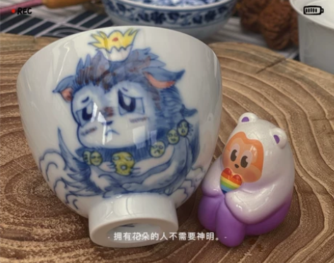 景德镇墨舍阅贤斋青花手绘，手工拉胚品茗杯，...