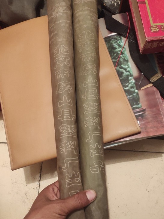 雨莲牌伞 北京房山县出的86年以前的品象完...