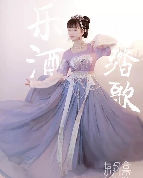 东月棠【鹤棠##amp；middot；酒】...