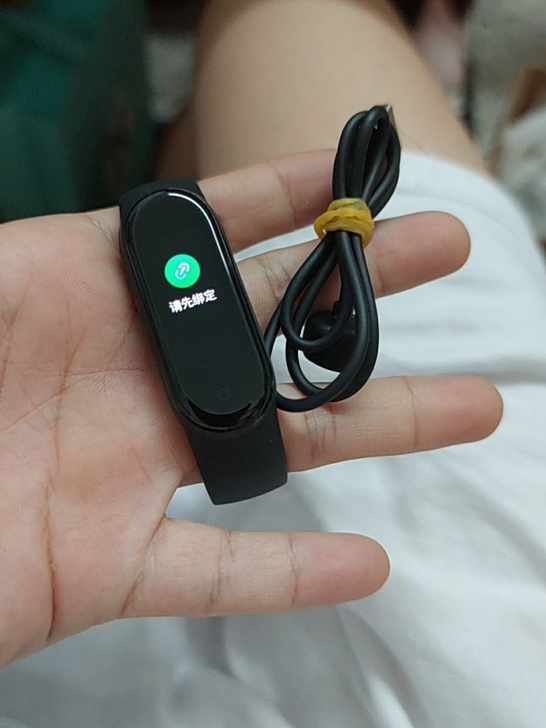 小米手环5标准版