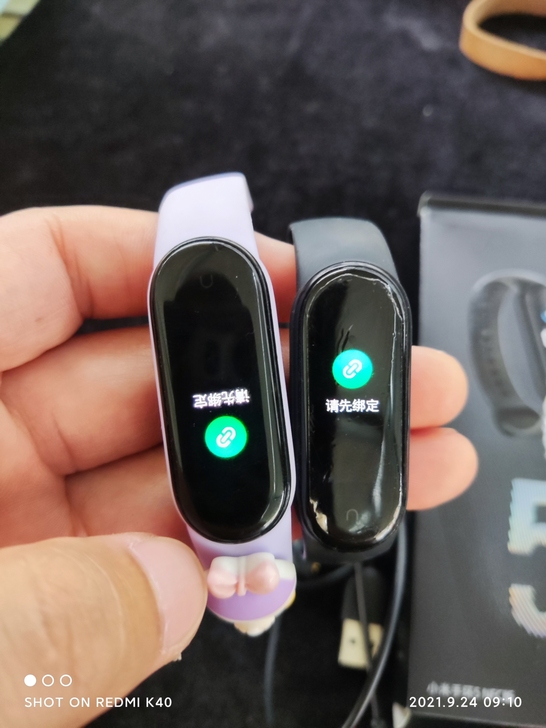 小米手环5NFC 有两个 最好一起打包 标...