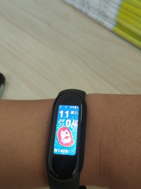 小米手环5，平时不怎么戴，想出了，新旧程度...