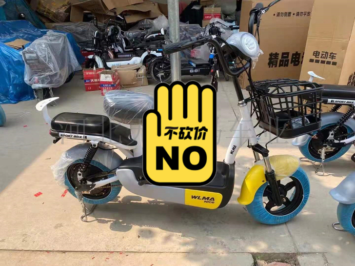 工场直销