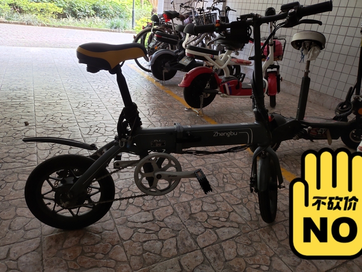 正步电动车,代驾小电动,续航30公里。8成...