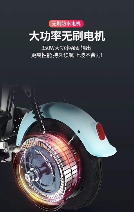 全新  清仓新国标48V新款电动车电动自行...