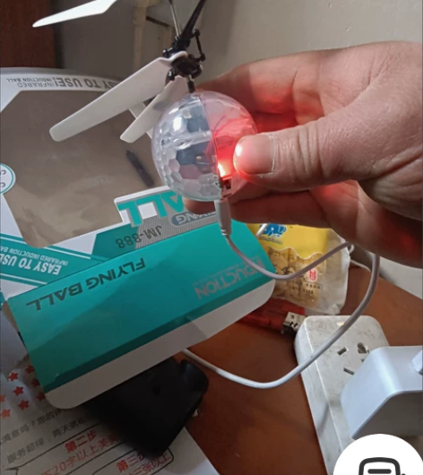 感应飞行器玩具  智能悬浮水晶球     ...