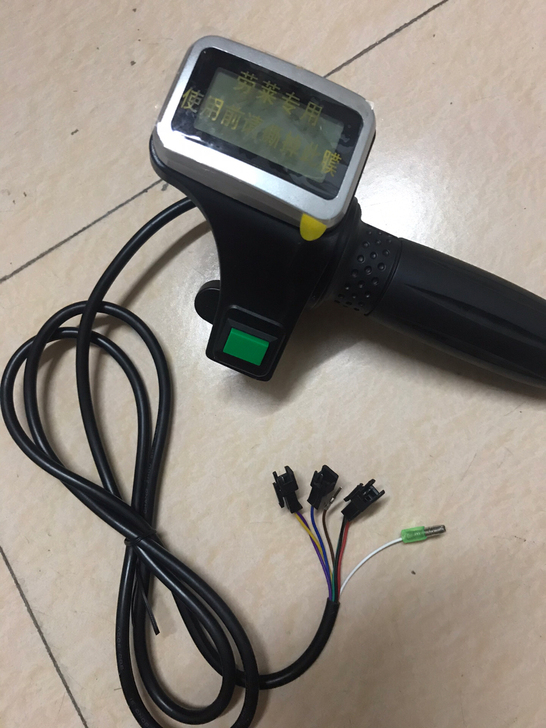 代驾电动车转吧48V 电压电量 时速巡航 ...