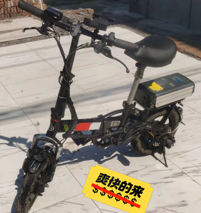 代驾电瓶车转让，送代驾装备。捷理达折叠车。...