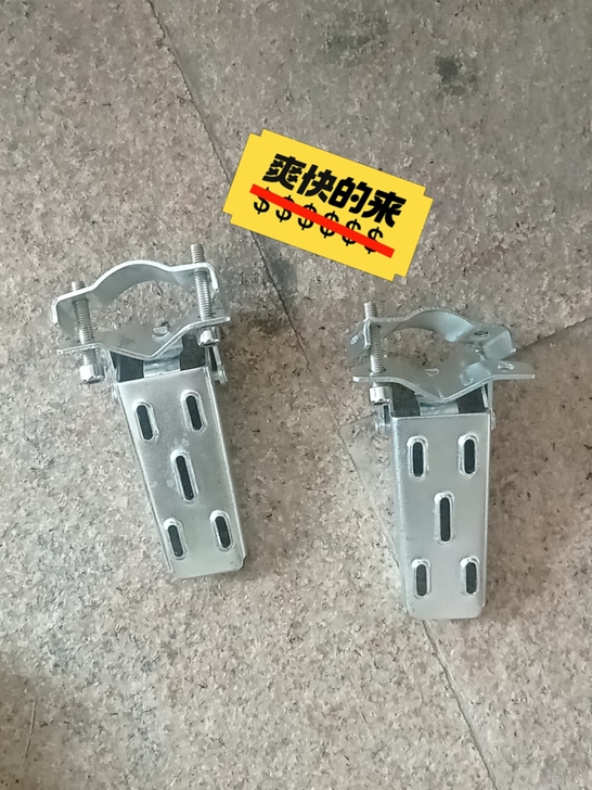 电动车脚踏一对买回来不合适!合适的朋友拿去...