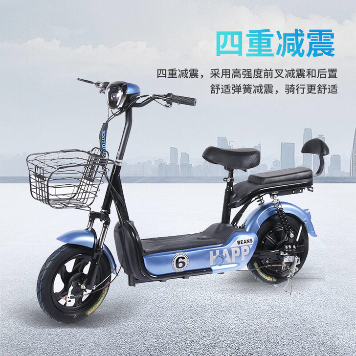 电瓶车迷你电动车电单车电池可提取