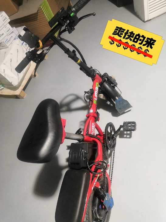 本人自己用的车 由于个人原因转让 牌子是德...