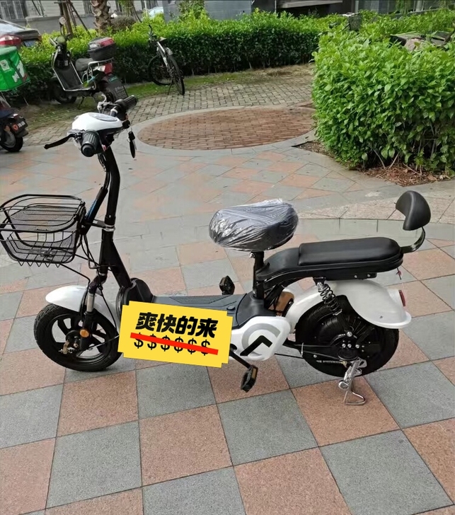 【全新包邮】新国标3c认证新款锂电池电动车...