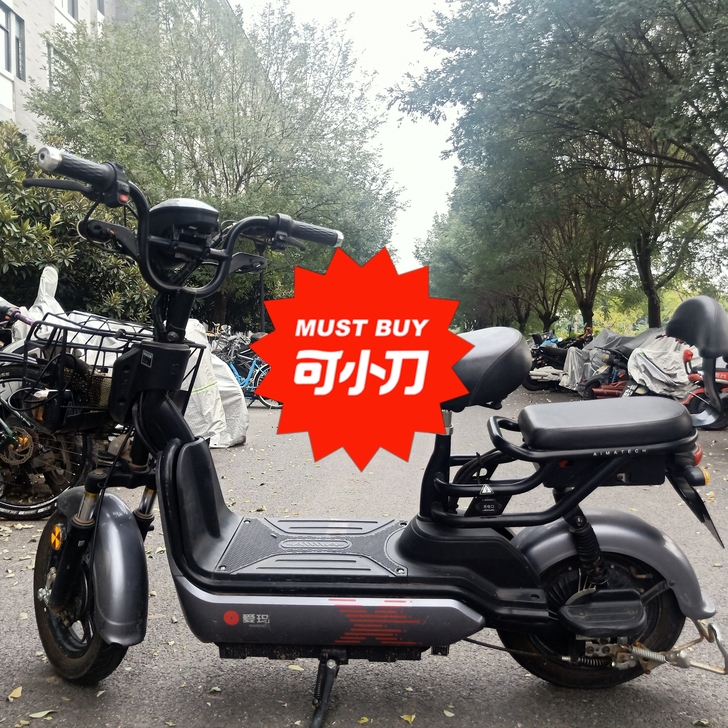 品牌型号 艾玛电动车