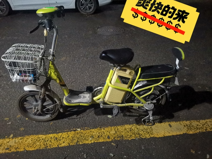 小刀电动车很好骑，新旧见图