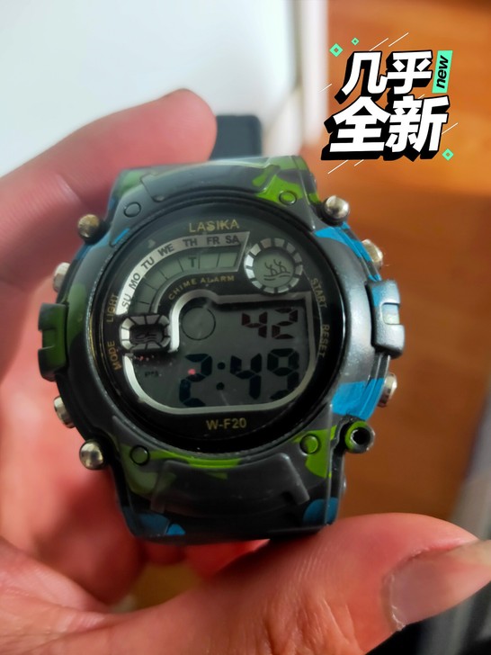 想要的私聊