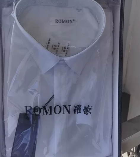 男士短袖衬衫，白色，全新闲置，42号 感兴...