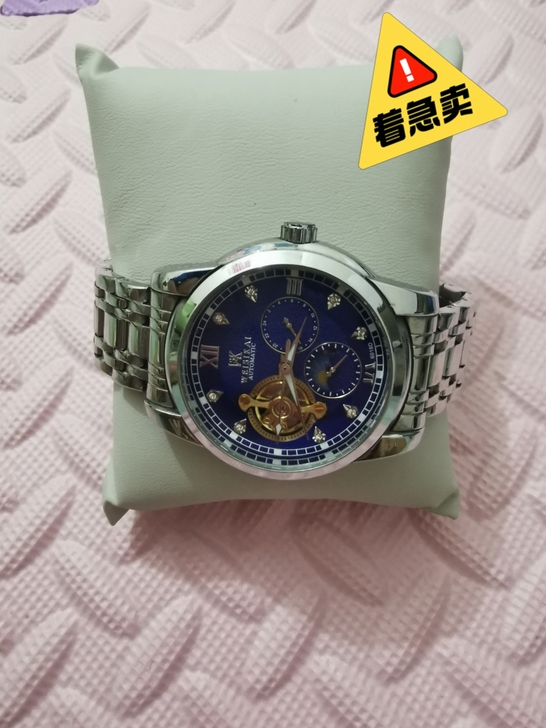 九成新。