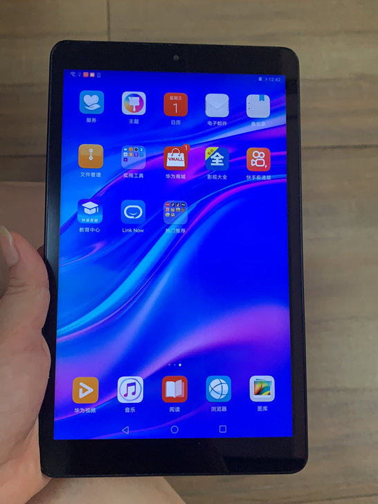 华为平板，荣耀Pad5，型号JDN2-W0...
