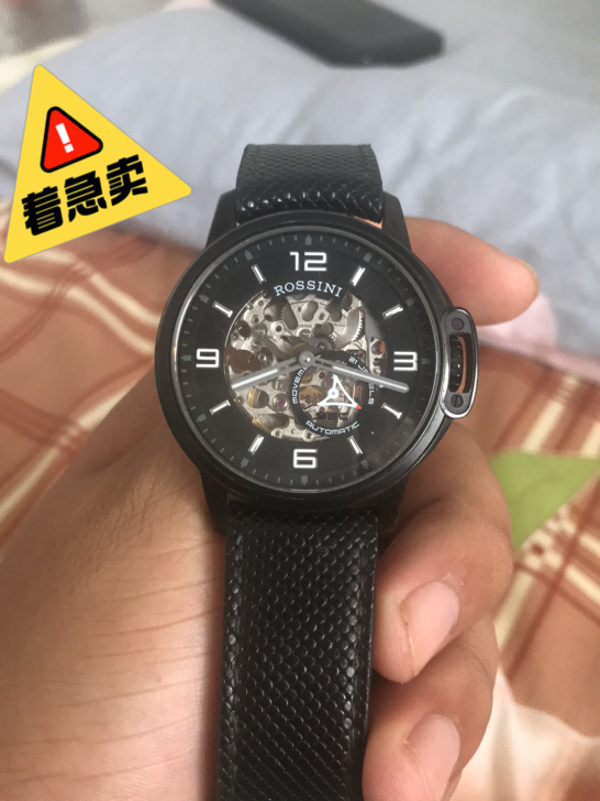 罗西尼勋章系列,今年上半年在旗舰店购买,发...