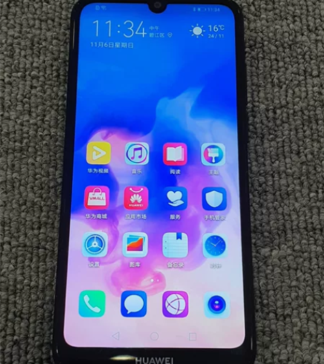 华为 畅享9e     64G    全网...