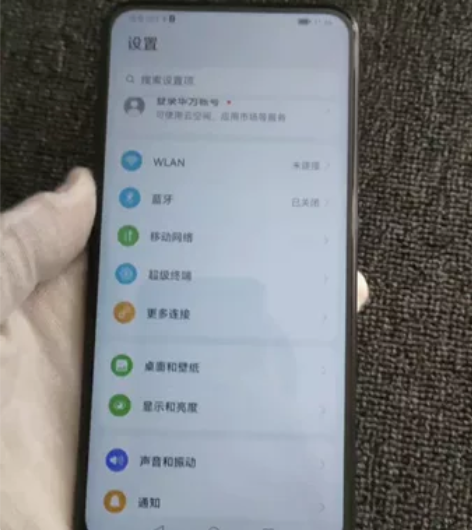 华为畅享10Plus   6+128 原装...