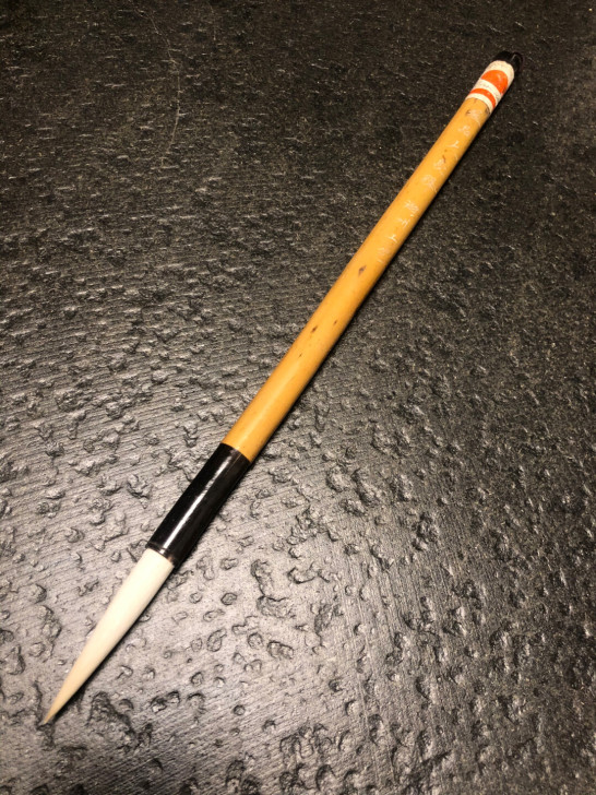 特价处理善琏湖笔极品大长锋精品老羊毫毛笔