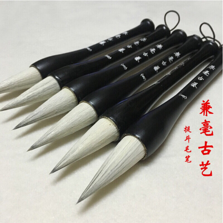 全新，自制兼毫斗笔 书画写意大楷斗笔对联毛...