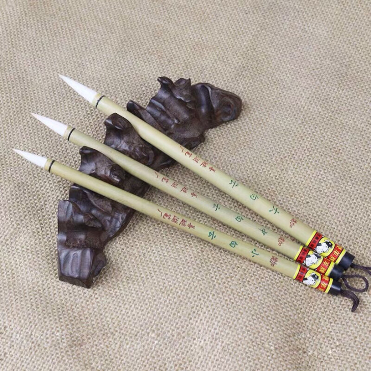 善琏双羊牌
