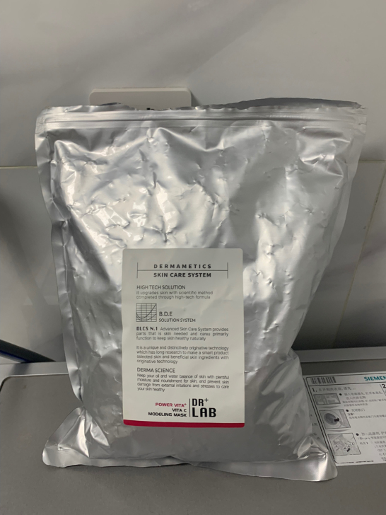 德莱博软膜 维c软膜 1kg装 用了4次