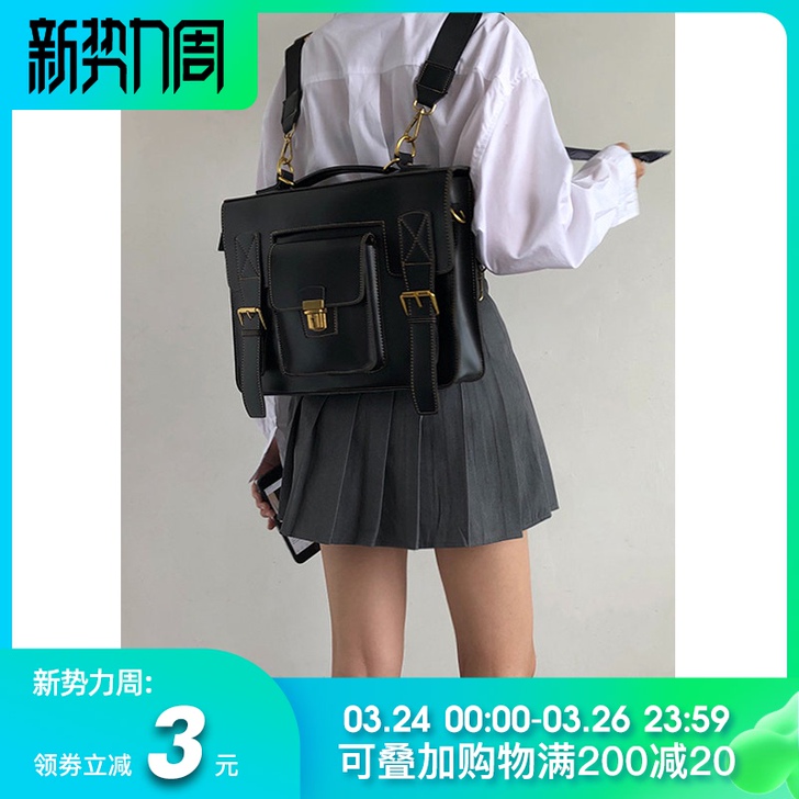 江同学 笔记本电脑 尺寸14寸