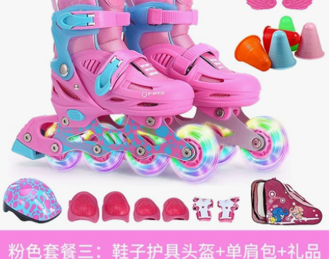 【迎新价】美洲狮溜冰鞋儿童全套装3-5-6...