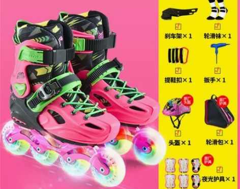 费斯轮滑鞋儿童滑冰鞋男女直排初学者专业旱冰...