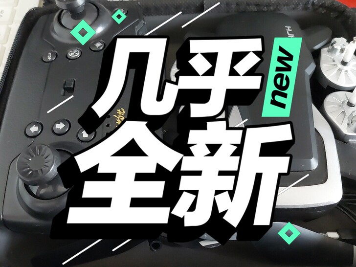 折叠航拍无人机高清超长续航飞行器遥控飞机 ...